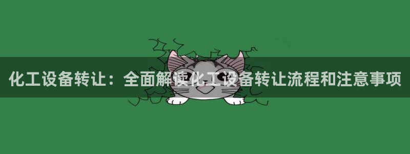 美獅貴賓會怎么不到了