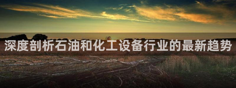 美獅會062注冊