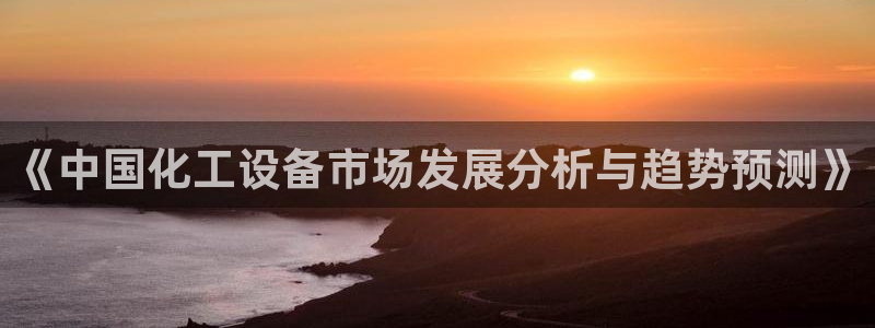 美獅官版2023最新版下載安裝