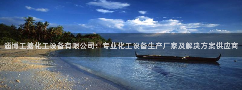 美獅會員卡等級