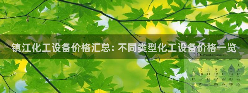 美獅貴賓會手機登錄