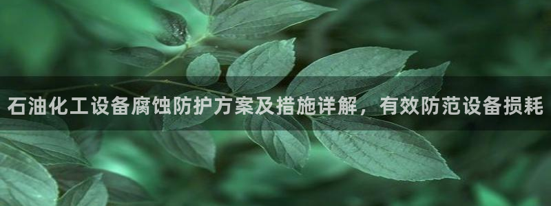 美獅會員卡等級怎么分