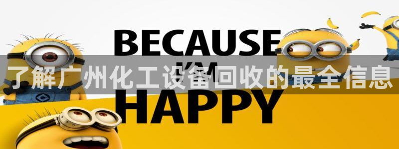 美獅貴賓會登錄網址怎么用