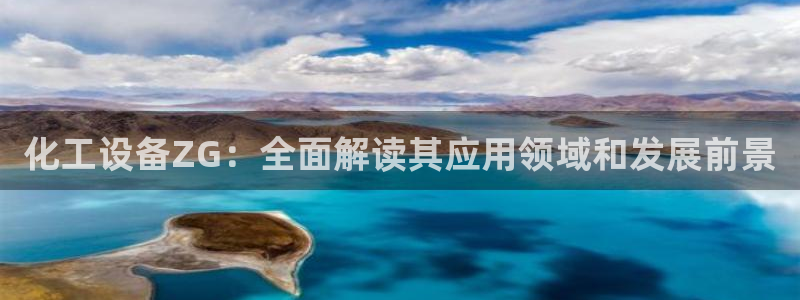 美獅貴賓會開了幾年了