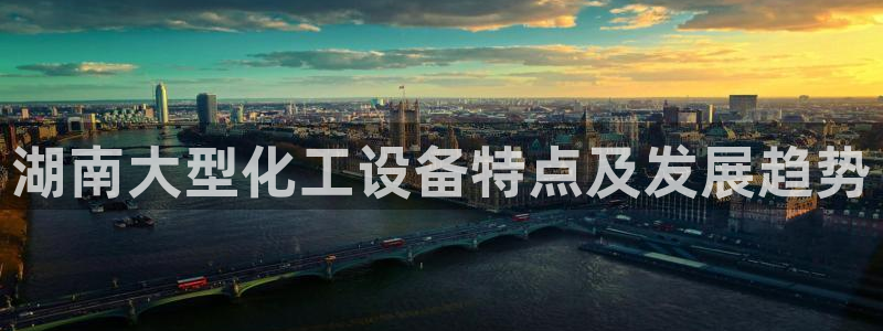 062美獅會手機安卓版