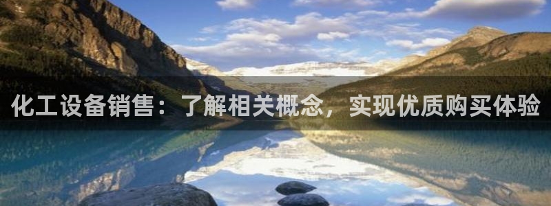 美獅會注冊