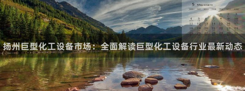 美獅會員卡