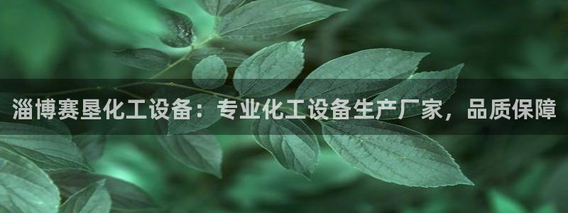美獅會0627722