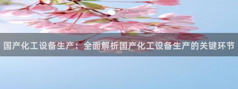 美獅貴賓有人贏過嗎