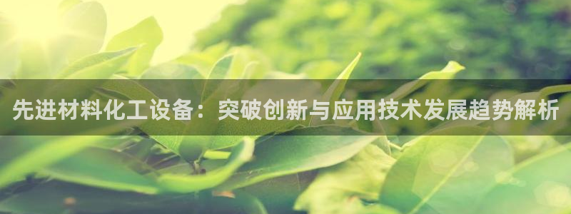 美獅會員充值中心官網