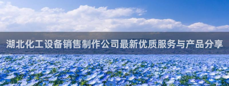 美獅貴賓會輸了幾萬