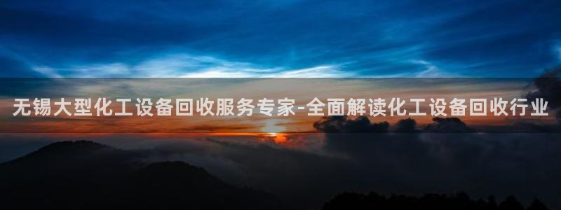 美獅會員卡等級劃分