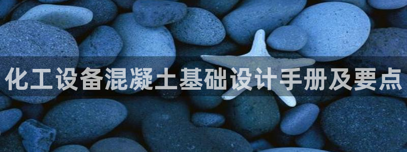 美獅貴賓會不給出款