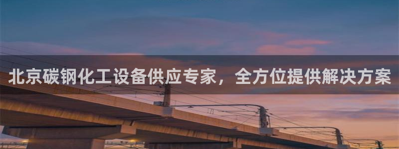 092000777美獅貴賓會