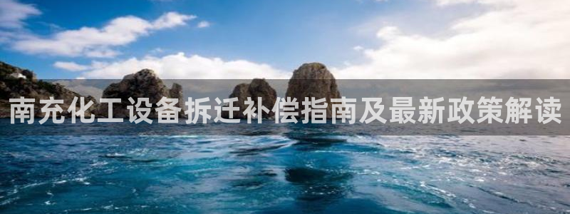 美獅傳媒集團有限公司