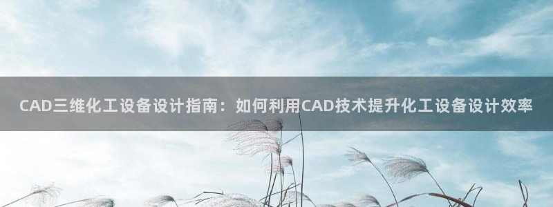 美獅貴賓會怎么不到了
