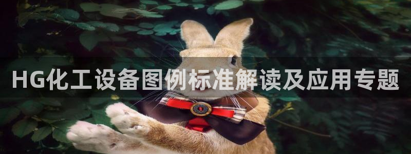 美獅貴賓會0923344