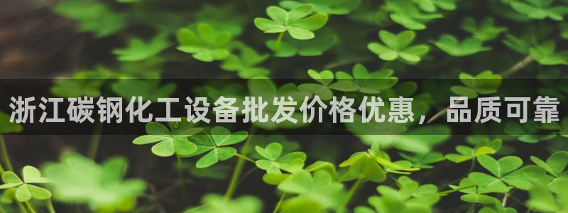 美獅貴賓會貼吧