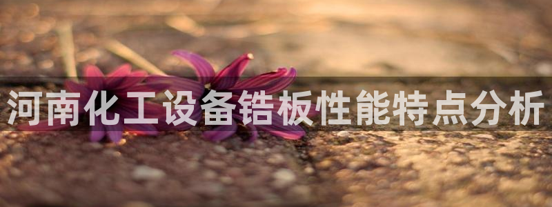 美獅會員注冊流程