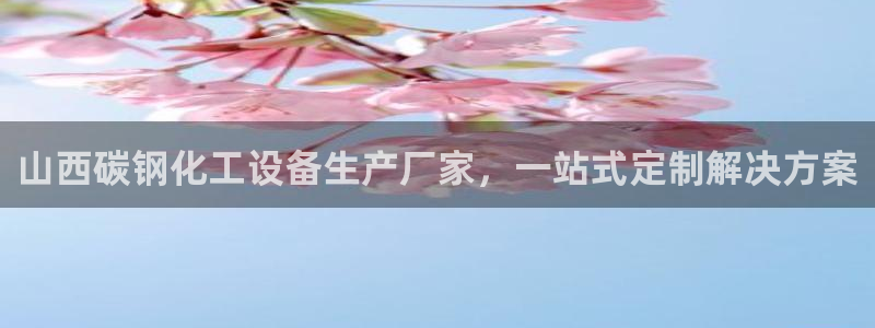 美獅貴賓會會徽下載