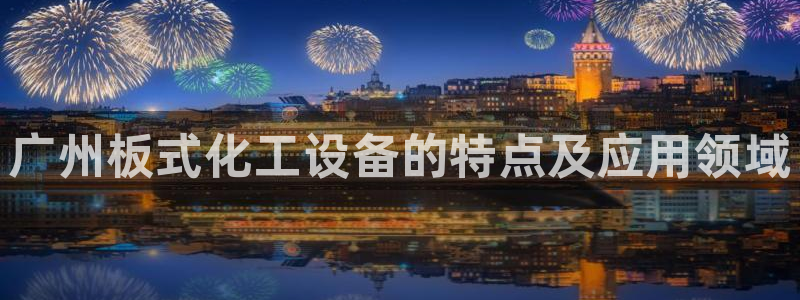 美獅會員卡等級怎么分