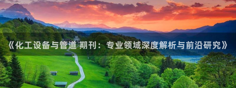 美獅實業有限公司