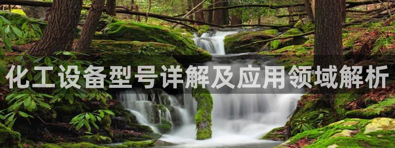 下載美獅會