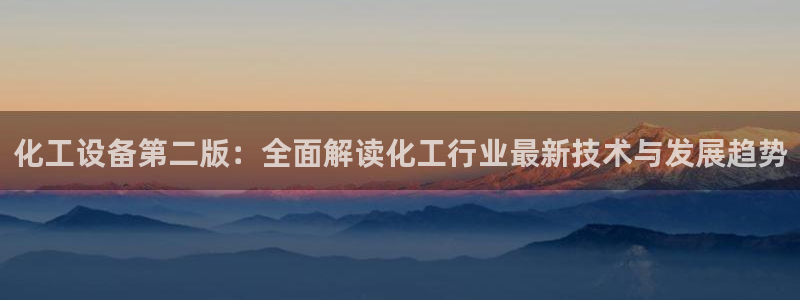 美獅會賺錢平臺是騙局嗎知乎