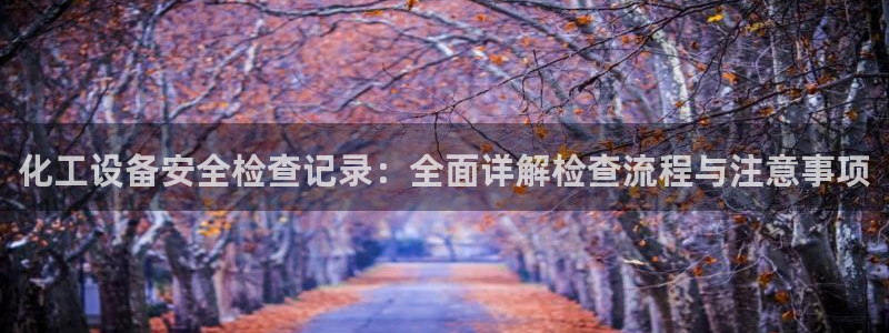 062美獅會手機安卓版