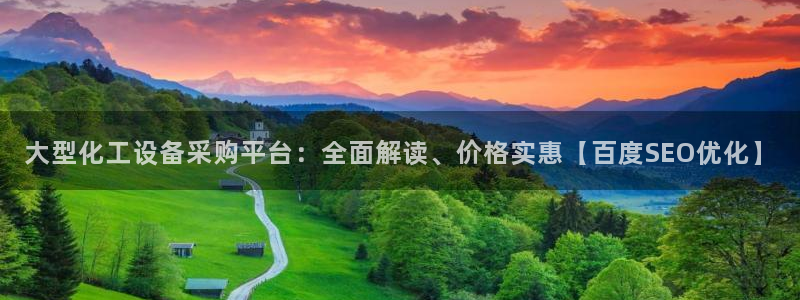 美獅會0627722