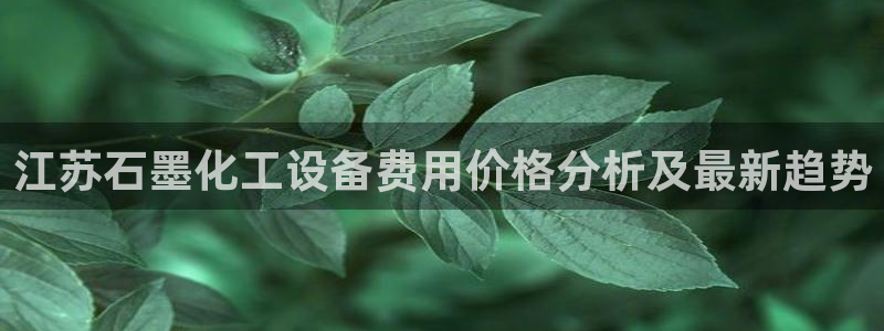 美獅外匯最新消息