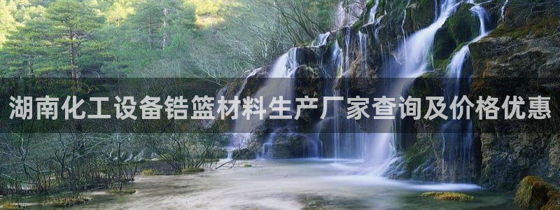 美獅貴賓會ms092021