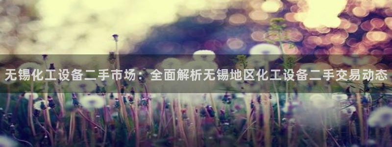 美獅貴賓會官網