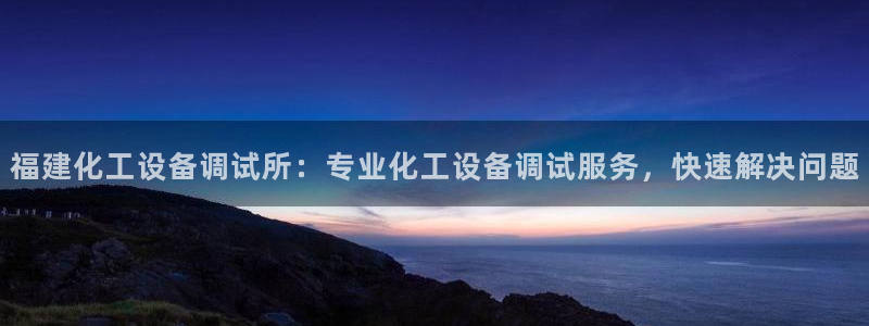 美獅貴賓會app