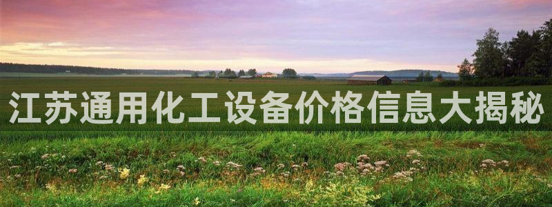 美獅會員卡等級怎么劃分