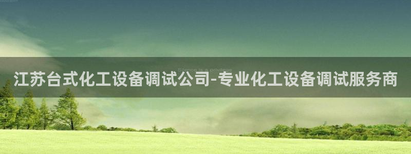 美獅官版2023最新版下載安裝