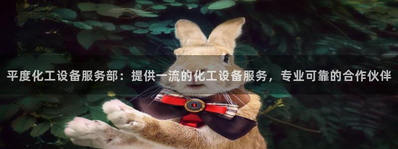 美獅是什么
