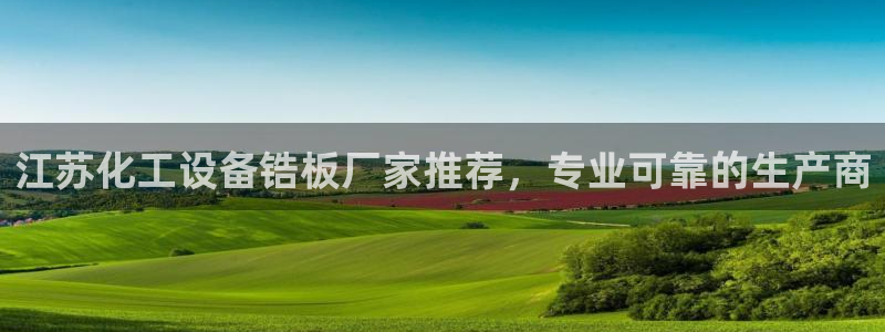美獅會員卡等級怎么看的