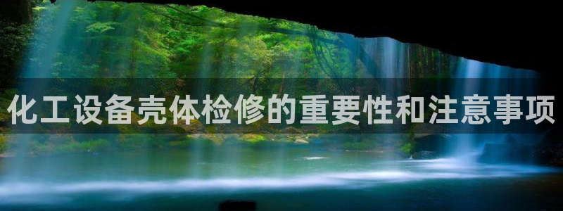 美獅官版2023最新版本