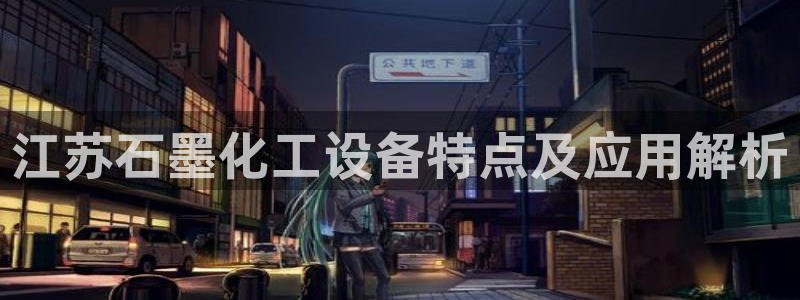 美獅會0627722