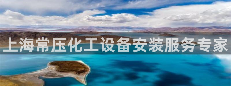 美獅會是正規平臺嗎是真的嗎嗎