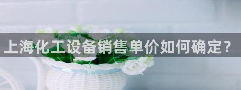 美獅貴賓會ms092021