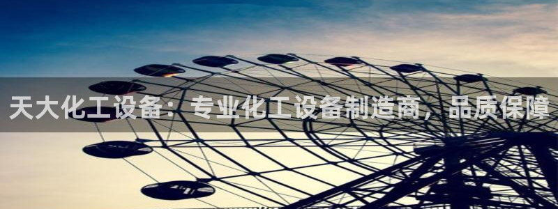 美獅貴賓登錄中心ms092021
