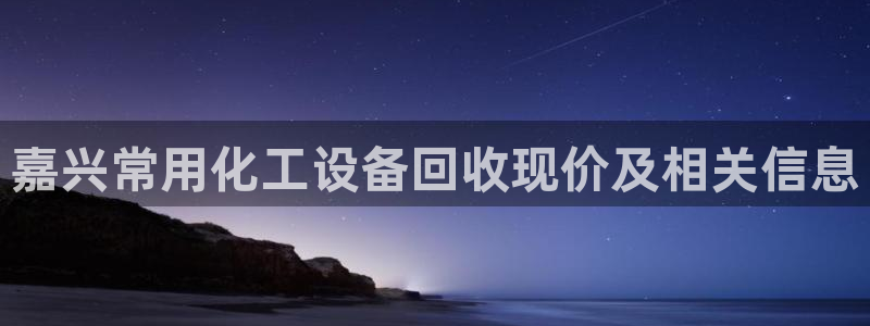 美獅傳媒集團有限公司怎么樣
