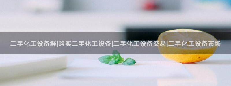 美獅貴賓登錄中心ms092021