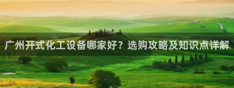 美獅會員卡等級劃分標準