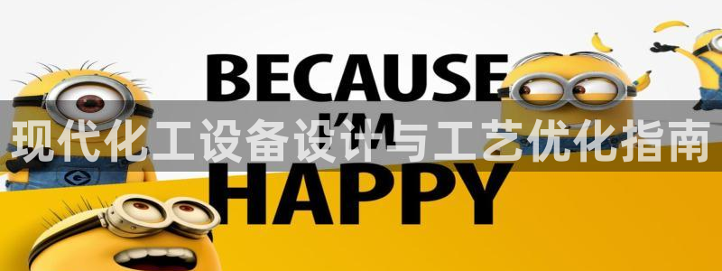 美獅會員卡等級劃分標準