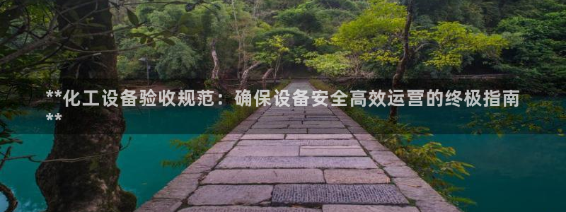 美獅貴賓登錄中心ms092021