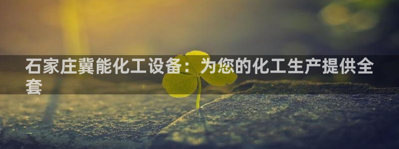 美獅會員卡等級怎么劃分