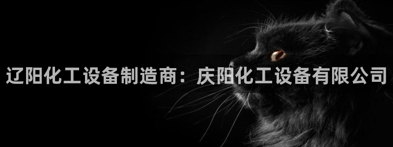 美獅會員卡等級怎么劃分出來